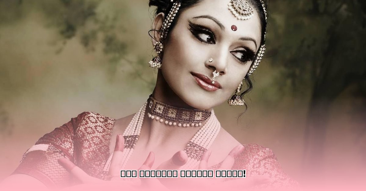 shobana-daughter